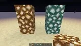 Cum se instalează Glowstone (Minecraft) pe un server CentOS 7
