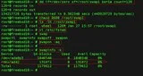 FreeBSD 10でスワップファイルを作成する