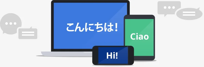 Android: Jak włączyć „Dotknij, aby przetłumaczyć” w Tłumaczu Google?