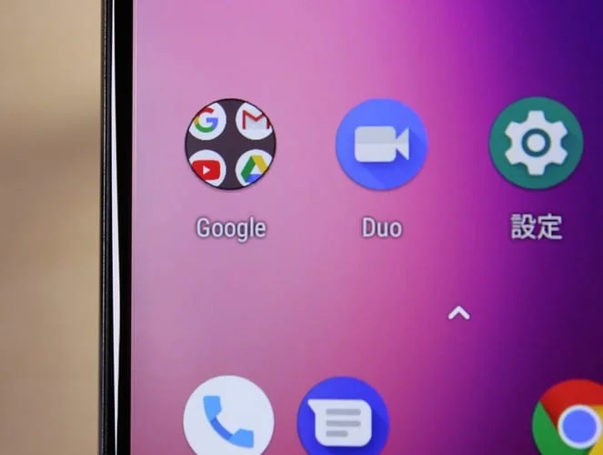 Hoe Google Duo te gebruiken