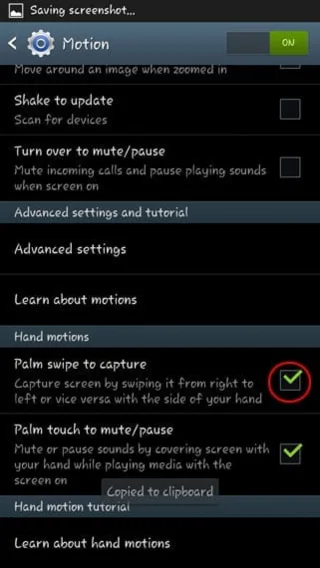 Galaxy Note8: Cómo tomar una captura de pantalla