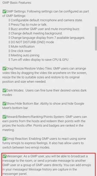 Google-meet-プライベートチャット拡張機能
