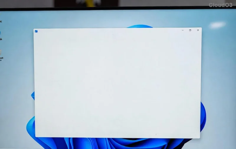 Actualización del software Stream Deck en la interfaz de Windows 11