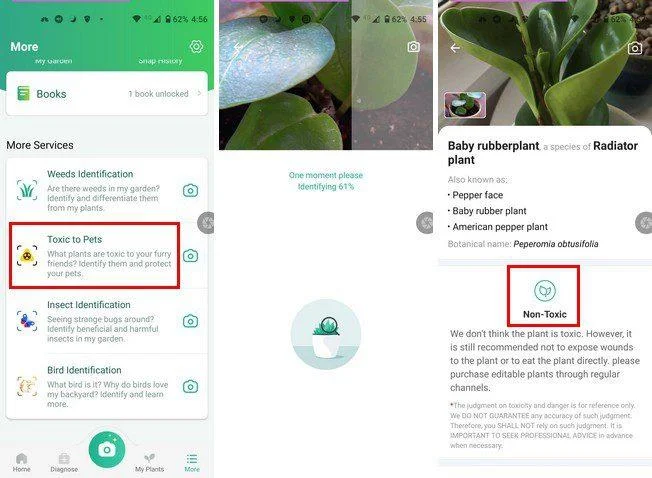 ต้องมีทางเลือกอื่นของ Google Lens – Android