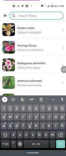 ต้องมีทางเลือกอื่นของ Google Lens – Android