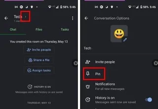 Googleチャットで部屋を作成および管理する方法
