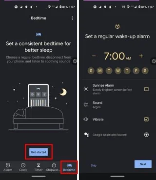 気を散らすことなく電話を充電する方法