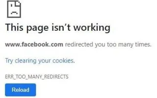 Solucionar el error empresarial de Facebook: Demasiados redireccionamientos