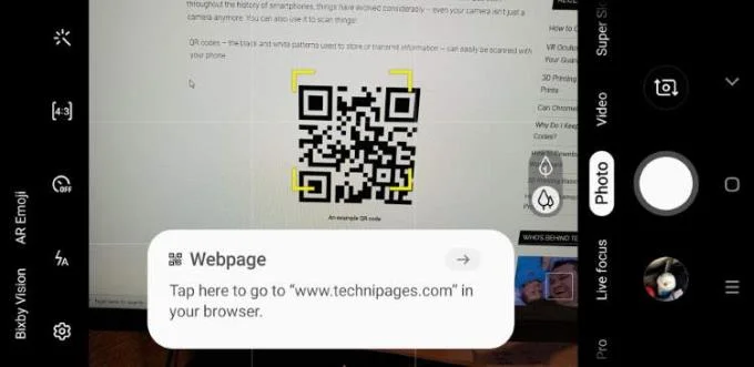 AndroidでQRコードスキャナーを使用する方法