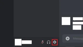 Discord：如何啟用語音衰減