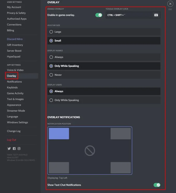 Discord: 게임 내 오버레이 활성화 및 구성 방법