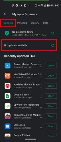 AndroidでGmailが同期しない問題を修正する方法