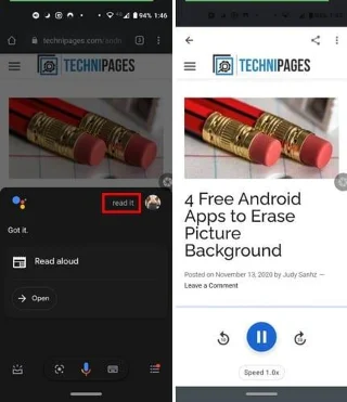 Googleアシスタント：画面上のテキストを読んでもらいましょう