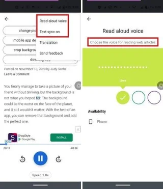Googleアシスタント：画面上のテキストを読んでもらいましょう