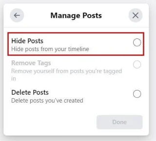 Facebook：投稿を一括削除する方法
