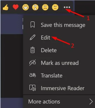 Microsoft Teams：メッセージを削除する方法