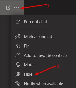 Microsoft Teams：メッセージを削除する方法