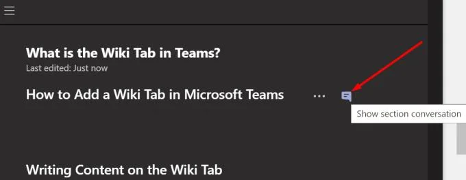 Microsoft Teamsの[Wiki]タブとは何ですか？