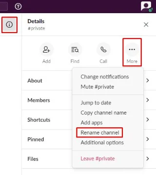 Slack：チャンネルの名前を変更する方法