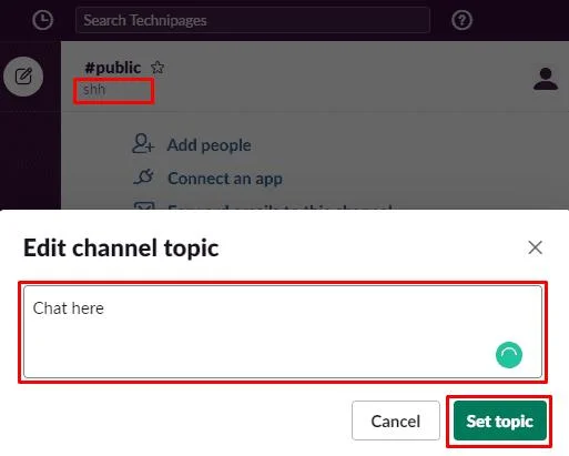 Slack：トピック変更方法