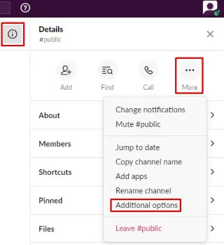 Slack：説明変更方法