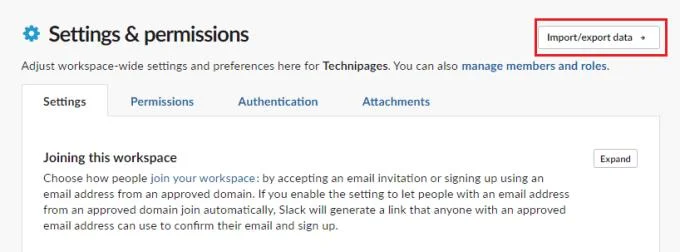 Slack：データのインポートとエクスポート