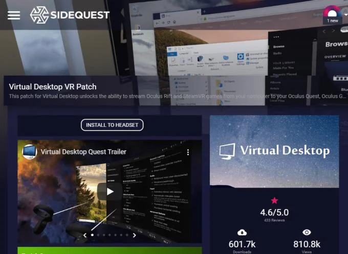 SideQuestの仮想デスクトップパッチ