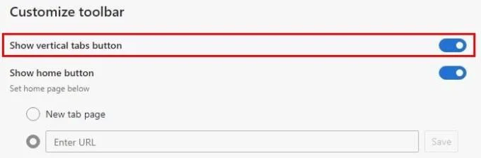 MicrosoftEdgeで垂直タブを有効または無効にする方法