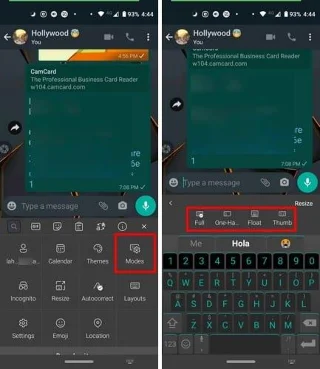 プロのようにSwiftKeyを使用する方法