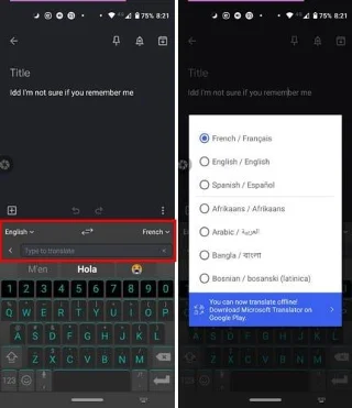 プロのようにSwiftKeyを使用する方法