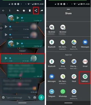 WhatsAppオーディオを遅くしたり速くしたりする