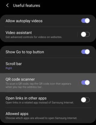 Samsung Androidブラウザ：QRコードスキャナーを有効にする