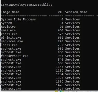 Windows 10：コマンドプロンプトを使用してプロセスを閉じる