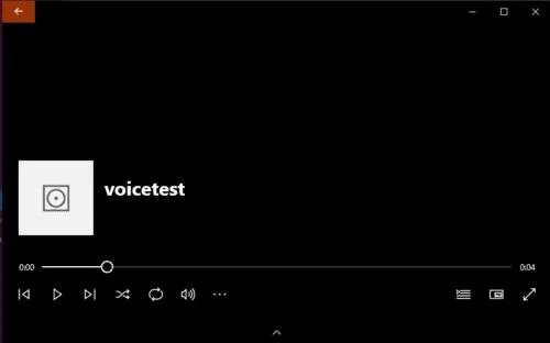 Windows10でのMP3ファイルの音質の調整
