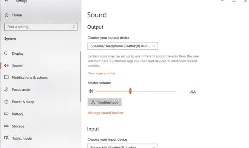Windows10でのMP3ファイルの音質の調整