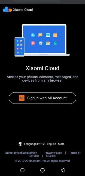 วิธีสำรองข้อมูลจากอุปกรณ์ Xiaomi