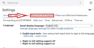 Gmailのパスワードを変更する方法