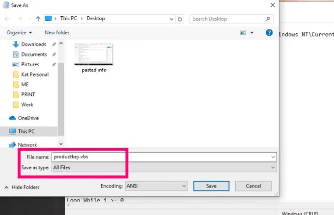 Windows10のプロダクトキーを見つける方法