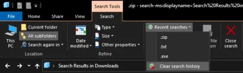 Windows 10: Cómo borrar el historial de búsqueda del Explorador de archivos