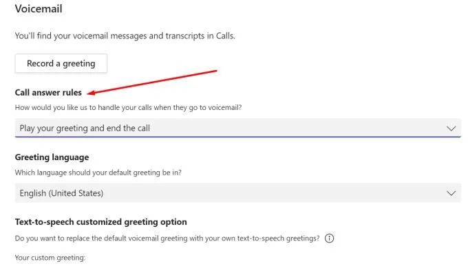 MicrosoftTeamsのボイスメールが機能しない問題を修正