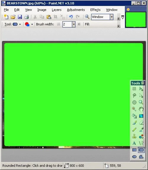 使用 Paint.NET 創建圓角