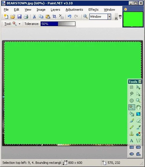 使用 Paint.NET 創建圓角