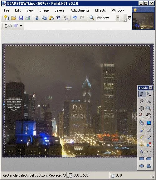 使用 Paint.NET 創建圓角