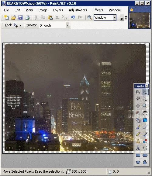 使用 Paint.NET 創建圓角
