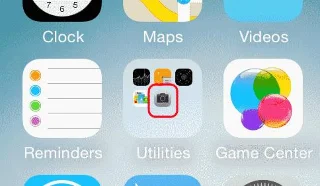 iPhone 또는 iPad에서 카메라 앱이 없습니다.
