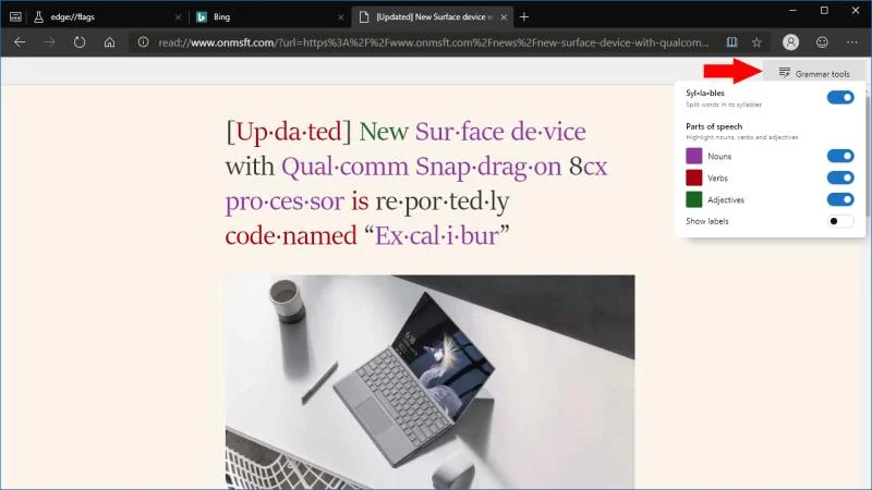 EdgeInsiderの閲覧ビューで文法ツールを有効にする方法