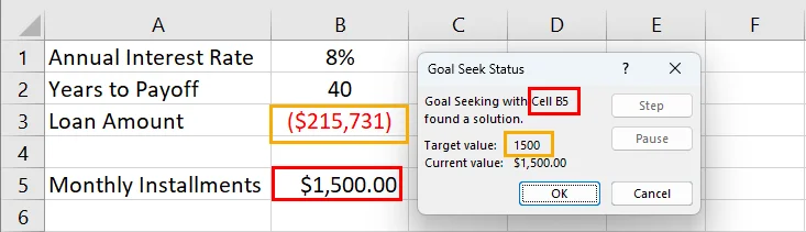 كيفية استخدام Goal Seek في Excel (مع أمثلة من الحياة الواقعية)