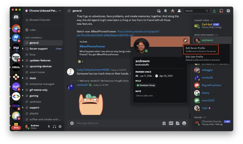 Discord 이름을 변경하는 방법