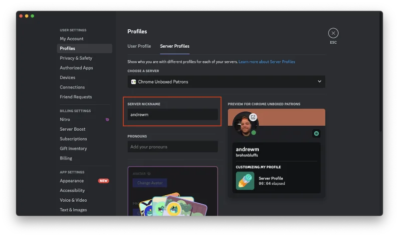 Discord 이름을 변경하는 방법