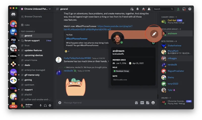 Discord 이름을 변경하는 방법